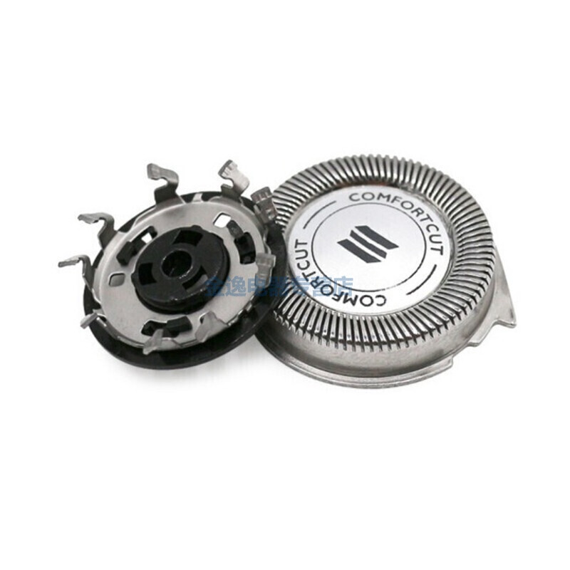 飞利浦HQ64系列替换刀头 适配多型号剃须刀，焕新洁净体验