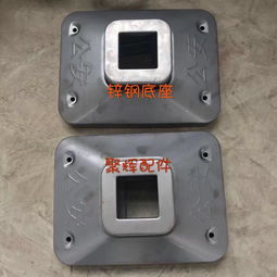 聚辉护栏配件 专业供应道路护栏圆管装饰底座等优质产品